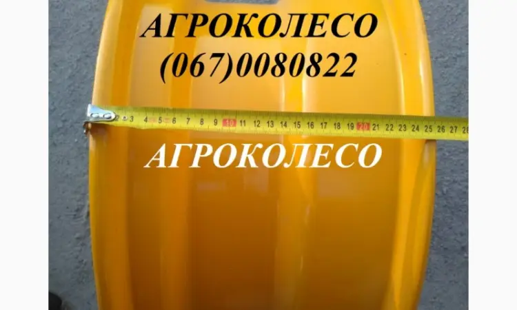 Диски на JCB 3CX (9x18) под шину 12.5/80-18 - фото № 3