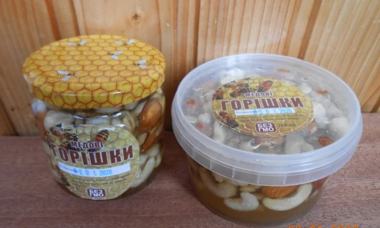 Медові горішки - фото № 1