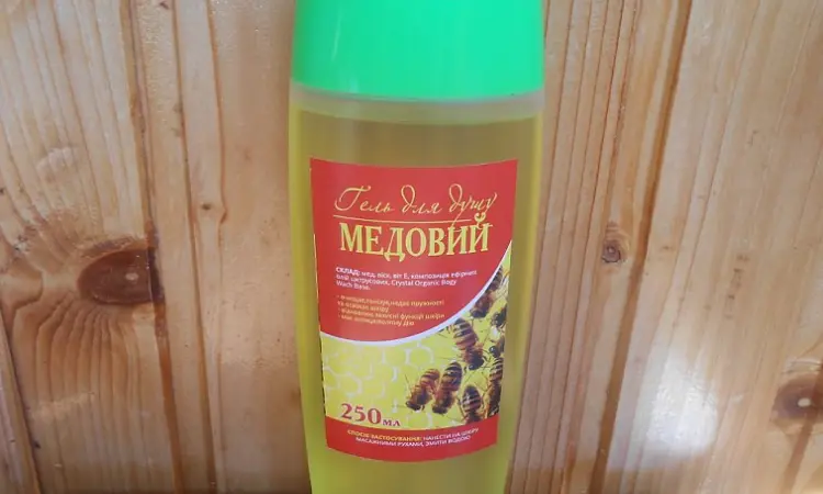 Гель для душа "Медовый" - фото № 1