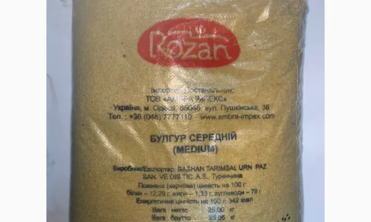 Продам булгур 25 кг (Туреччина) - фото № 1