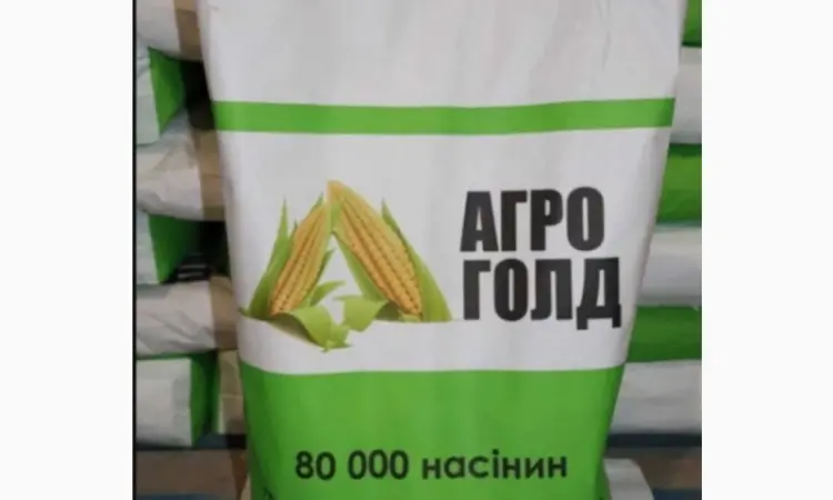 Кукуруза Хотин 25 кг в продаже - фото № 1