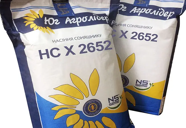 Насіння соняшника НСХ 2652 під Гранстар - фото № 1