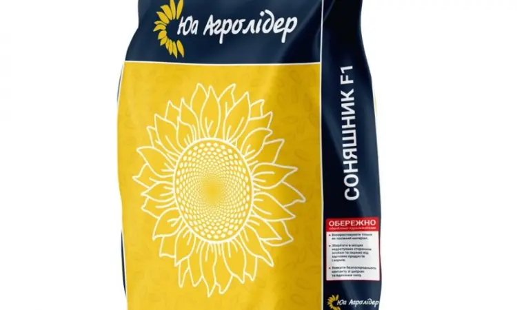 Насіння соняшнику на посів (імпорт, 2023, Сlearfield, Гранстар.) - фото № 4