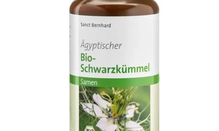 Семена черного тмина Bio Sanct Bernard в пластиковой баночке 250 грамм, Германия - фото № 1