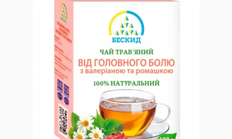 Продам чай - фото № 3