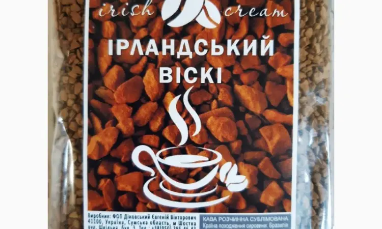 Ароматизована кава розчинна - фото № 3
