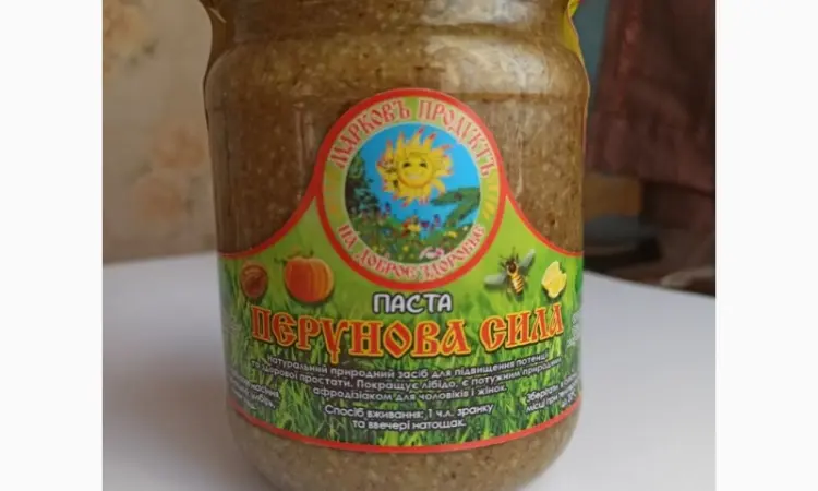 Лечебная паста "Перунова Сила" - фото № 1