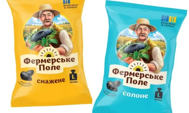 Продам насіння від виробника - фото № 1