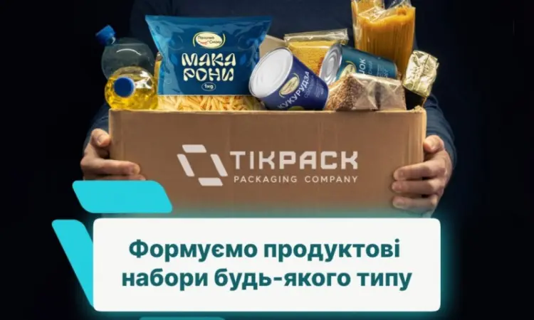Формируем продуктовые наборов для пайщиков - фото № 1