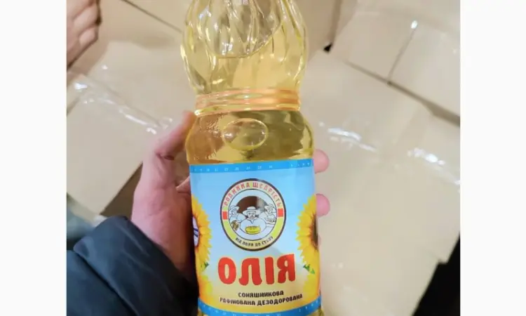 Масло Родинна Щедрість 5 л - фото № 2