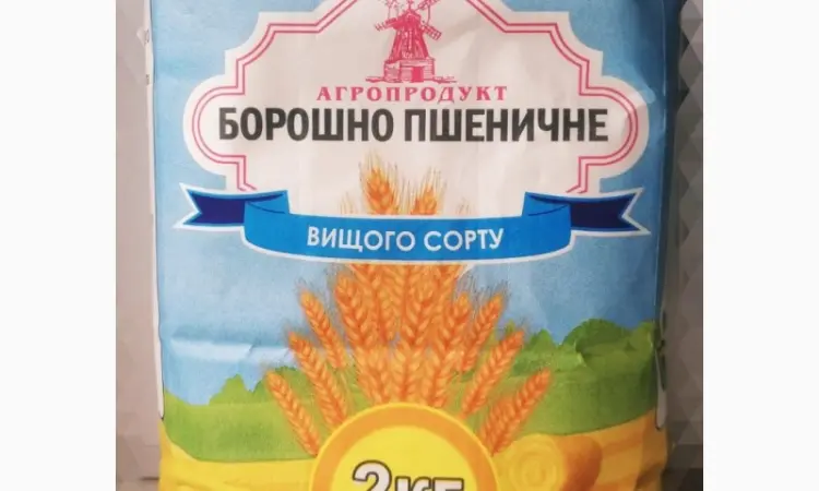 Продам муку от производителя - фото № 1