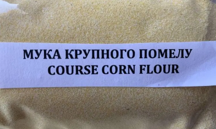 Мука кукурузная грубого помола - фото № 1