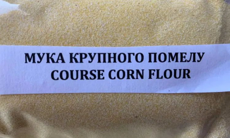 Кукурузная мука грубого помола - фото № 1