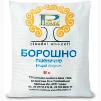 Продам Мука Тальне, Мовер Милл - фото № 1