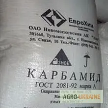 КАС-32 - фото № 1