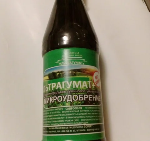 Органо-минеральное удобрение "Humihormone" - для здоровых растений - фото № 1