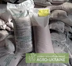 Нітроаммофоска NPK 16:16:16 (Вироб. Росія - фото № 1