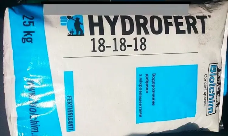 ГІДРОФЕРТ 18.18.18 + 8SO3 + МЕ - ефективне мікродобриво для с/г культур - фото № 1