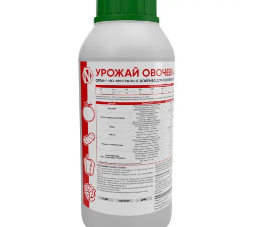 Урожай Овочеві - органо-мінеральне добриво - фото № 3