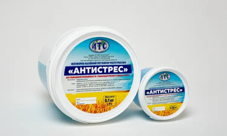 Фосфорно - Калійний регулятор росту рослин з кріопротекторними властивостями "Антистрес" - фото № 1