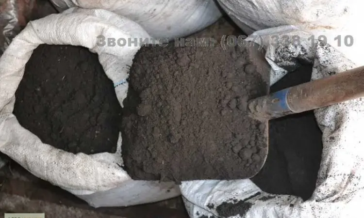 Грунт для газона Київ Грунт для посадки хвойних Чернозем Київська область Торф - фото № 3