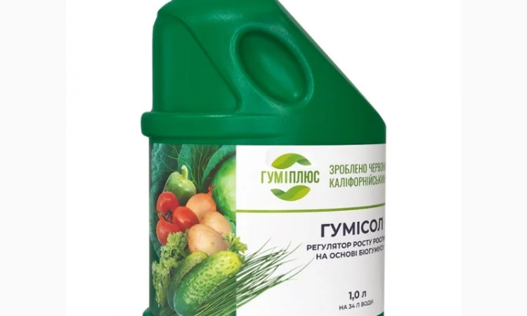 Гумісол 1л - фото № 1