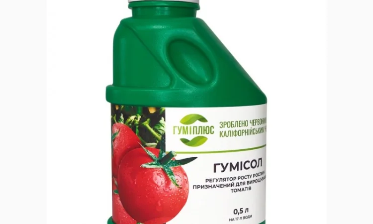 Гумісол для томатів - фото № 1
