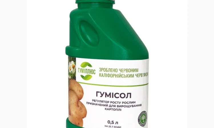 Гумісол для картоплі - фото № 1