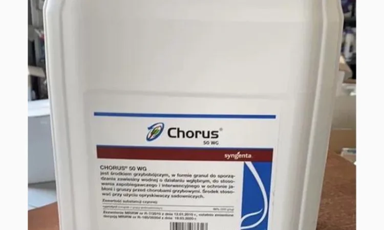 Покупаем постоянно остатки агрохимии - фото № 1