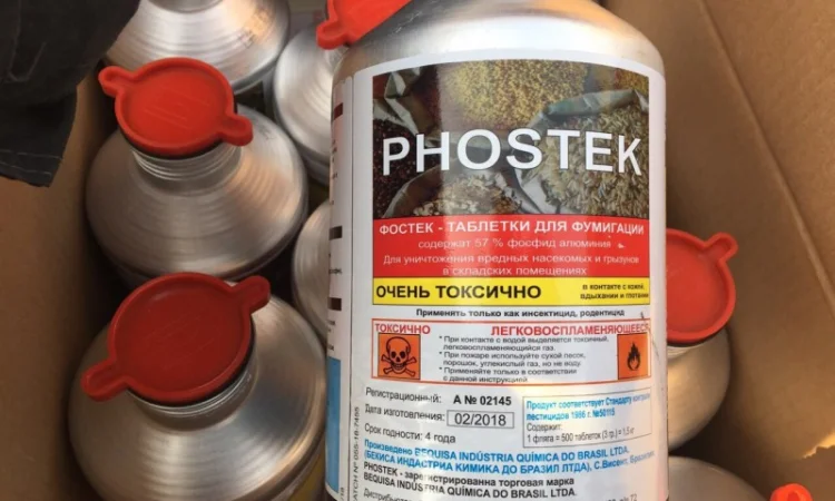 ФОСТЕК - Інсектицидний фумігант для боротьби з шкідниками запасів - фото № 1