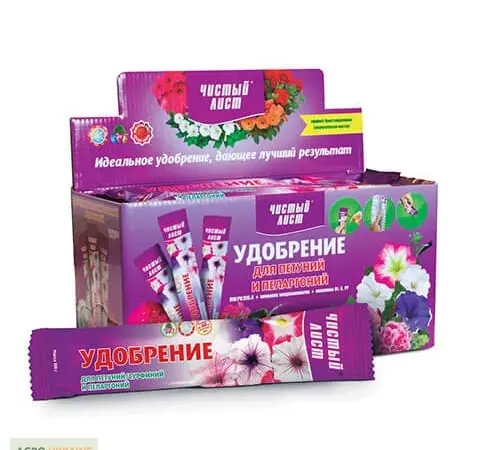Продам Удобрення для Петуній і пеларгоній - фото № 1