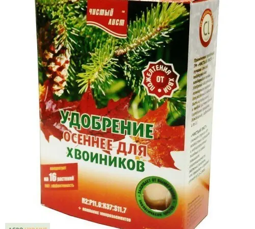 Продам Удобрення Чистий Лист для Хвойників - фото № 1