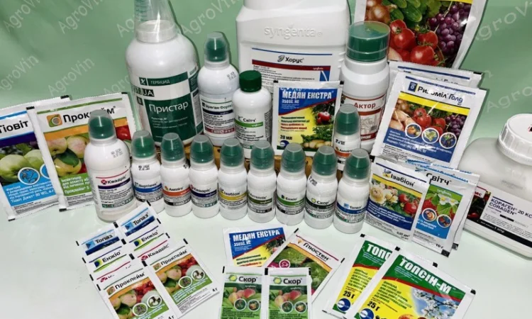 Препарати для домогосподарств Фунгіцид Інсектицид Гербіцид - фото № 2