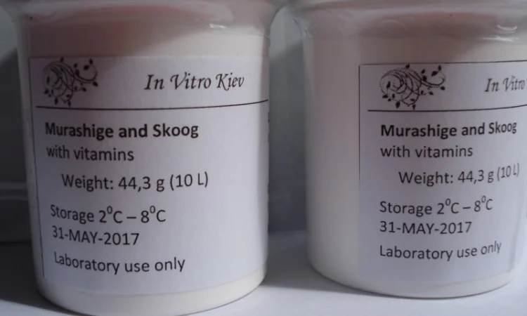 Продам среду Мурасиге-Скуга - фото № 1