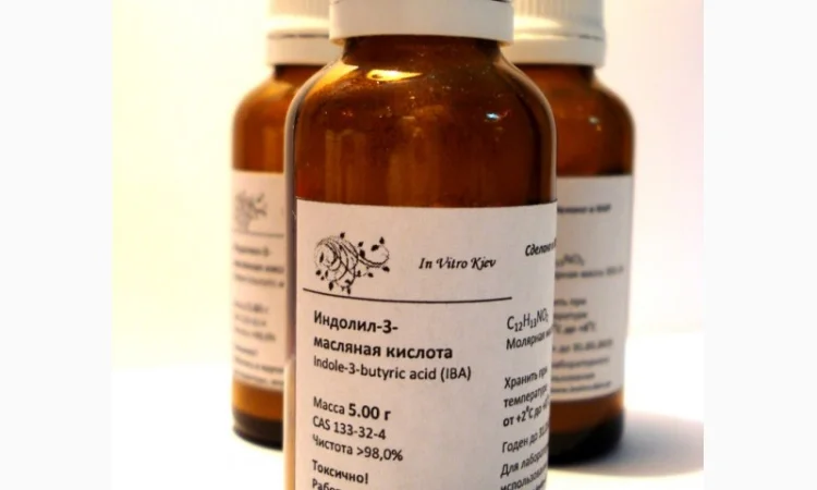 Продам индолил-3-масляную кислоту (США) - фото № 1