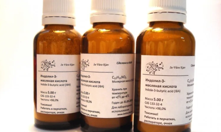Продам индолил-3-масляную кислоту (США) - фото № 2