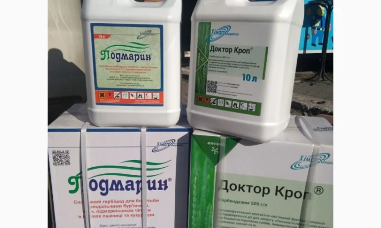 Куплю постоянно фунгициды - фото № 1