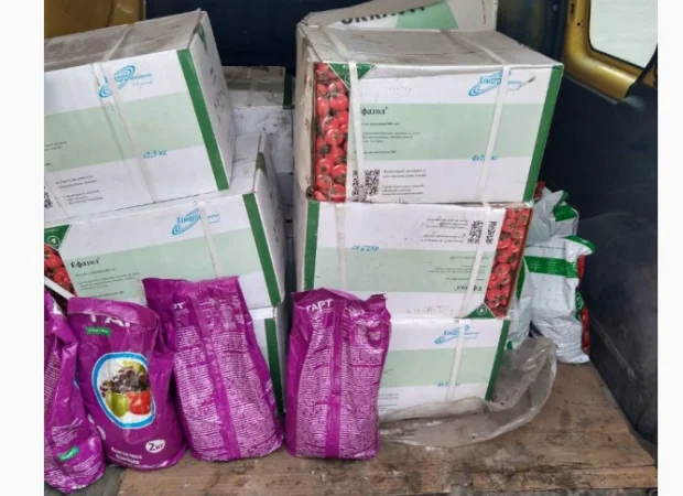 Викуплю ваші залишки пестецидів швидко та надійно - фото № 1