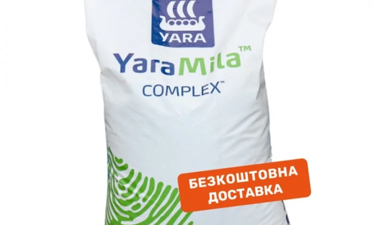 Продается удобрение YaraMila COMPLEX 12-11-18 (25 кг) - фото № 1
