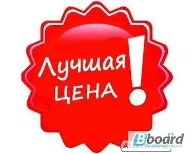 Куплю средства защиты растений дорого, куплю агрохимию дорого, куплю сзр, куплю гербициды - фото № 1