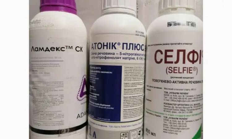 Оптовая продажа средств защиты растений известных торговых марок, Доступные цены, звоните - фото № 1