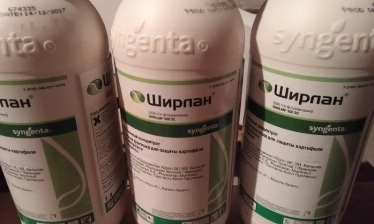 Куплю засоби захисту рослин, куплю агрохімію, куплю ззр, куплю гербіциди, куплю ззр - фото № 1