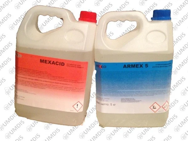 Продам средство для дезинфекции Армекс, Armex, Купить Армекс, Цена Армекс - фото № 1