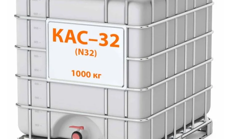 КАС-32/Виробництво Черкаси - фото № 1