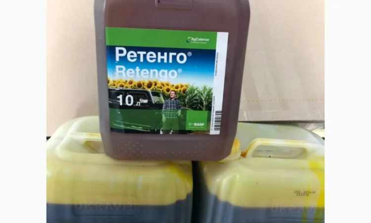 Розалік бор мікродобриво - фото № 16