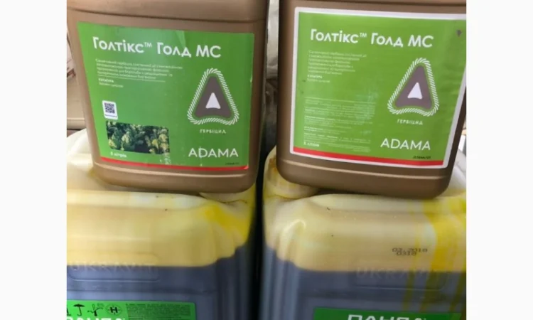 Продам мікродобрива - фото № 12