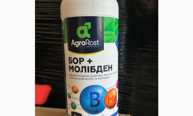 АгроРост Бор 150 + Молибден 1 литр - фото № 1
