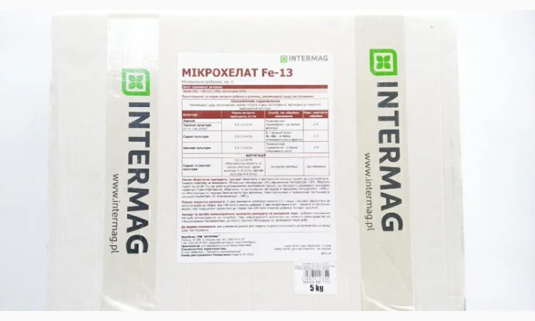 Мікрохелат Заліза Fe-13 (EDTA) ||| Агро центр «B&S Product» - фото № 1