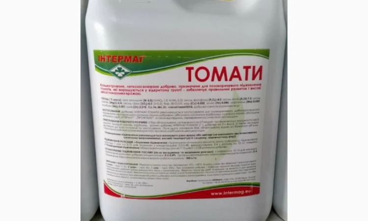 Інтермаг – Томат ||| Агро центр «B&S Product» - фото № 1