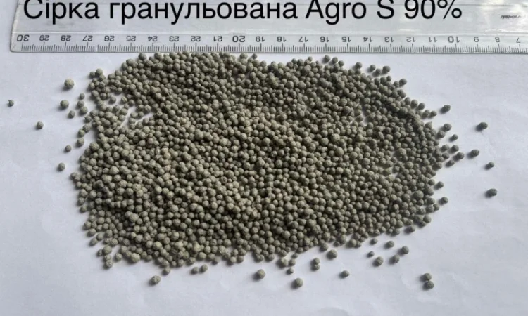 Сірка гранульована Agro S, 90% - фото № 4